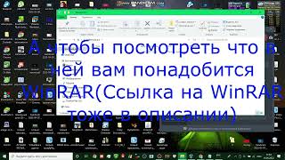 Как Зашифровать Папку В Windows?