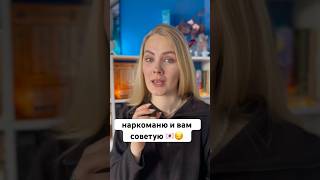 лучший детективный японский аудиосериал 😍 #книги #канашибари