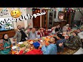 روتين اول سحور &quot;في رمضان&quot;👨🏻‍🍳وسط العيلة سوينا!!🦃( سفرة طرش الطرش 💙)