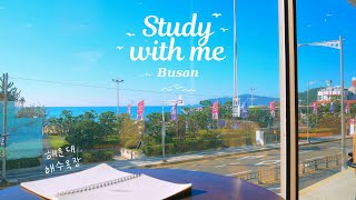 2-HOUR STUDY WITH ME 🚢 in Busan / 🌊 Relaxing Wave Sounds / Pomodoro 25-5 [ambience ver.] by Celine 31,490 views 8 days ago 1 hour, 56 minutes