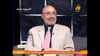 لقاء مع الروائي / عبد الوهاب بغدادي ،،يتحدث عن روايته ( صراع حول نافذه السماء).. اعداد هبة عاطف