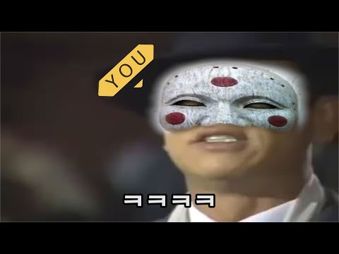 칼리스틱 + 각시탈