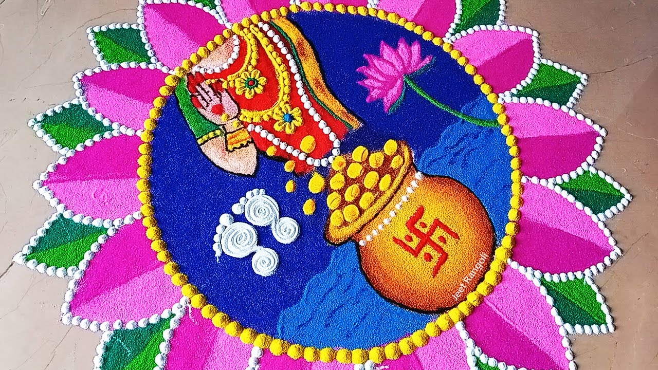 Dhanteras ke liye saral sundar rangoli. Diwali special rangoli ...