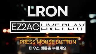 토요일 열정 원정 매우 힘들다 성과뽑자 / 오락실 고인물 끝판왕 리듬게임  [ EZ2ON REBOOT:R / EZ2AC FINAL EX ]