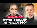 😲КОНЕЦ СВЕТА в Донецке! Жительница Донбасса РЫДАЕТ прямо НА КАМЕРУ! Месные В СЛЕЗАХ. ОСЫЧЕНКО