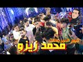 مهرجان متغاظ يا ولد متغاظ - سريه و سفينه يا ولد محمد زيزو مع العالمي بيسوا البوب جديد