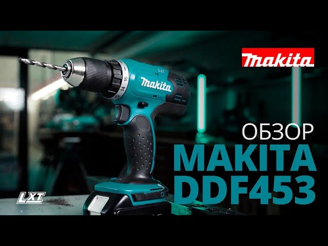 katastrofale Regn fast Unboxing MAKITA DDF453 18v Cordless LXT Drill Driver - Bob The Tool Man -  YouTube