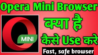 Opera Mini Browser Kaise Use kare । how To Use Opera Mini Browser । Opera Mini wep Browser screenshot 5