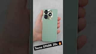 Распаковка Tecno SPARK 20c 🔥 #unpacking #Tecno #Spark20c