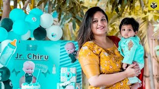 Jr CHIRU ಹುಟ್ಟು ಹಬ್ಬ ಆಚರಿಸಿದ ಮೇಘನಾ ರಾಜ್ | Meghana Raj Son New Video | Chiranjeevi Meghana Raj Baby