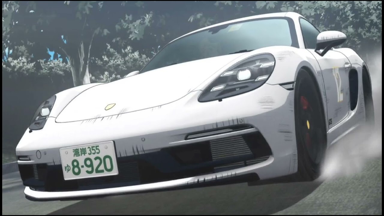 MF Ghost - Spirit Of The Night