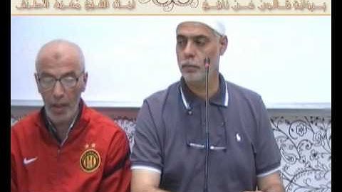 إملاء سورة آل عمران الآيات من 121 إلى 159