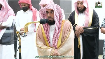 فجرية رائعة من سورة يونس للشيخ عبدالله الجهني 24 ذو الحجة 1444هـ
