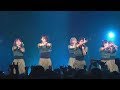 [26 WINTER SONG] GANG PARADE(ギャンパレ) コール追加動画