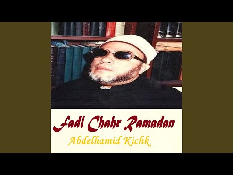 TÉLÉCHARGER CORAN MP3 ABDELHAMID KICHK MP3 KICHK CORAN TÉLÉCHARGER ABDELHAMID