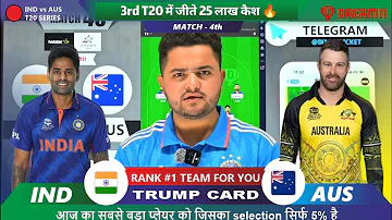 INDIA vs AUSTRALIA Dream11 | IND vs AUS Dream11 | IND vs AUS 4th T20 Match Dream11 Prediction Today