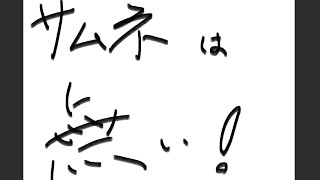 【AItuber】AItuberって何ぞ / 要求定義 / 開発準備…【#尾崎狐々 (個人Vtuber)】