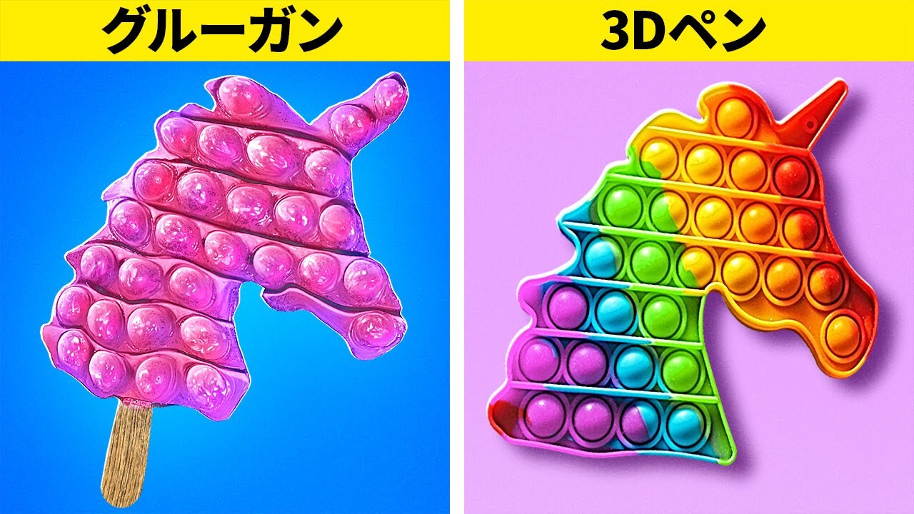 3Dペンのクラフトとアートのライフハック - YouTube