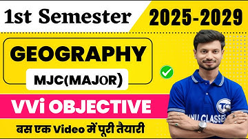 BA 1st semester Geography VVi Objective Question 2025 | BA Geography Semester1 | Important Question