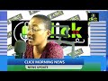 CLICK DRIVE TIME WITH DJ POWERS CLICK DRIVE TIME WITH DJ POWERS