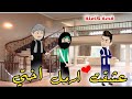 رواية كامله حكايات صعيدية عشقت ارمل اختي من اروع الروايات الرومانسية