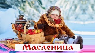 Фильм 5 На Масленицу 2024 Ледяная Внучка! Мистика Сказка Фильм Россия!
