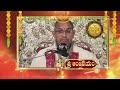 Sri Anjaneyam (Chaganti Pravachanam) | Subhamastu | 20th May 2024 | ETV Telugu