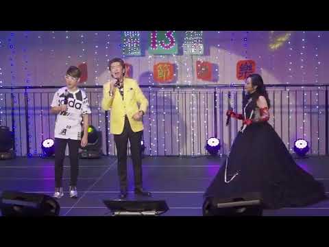 和 陳浩德 文俊 合唱：分飛燕
