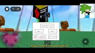 random skybox script