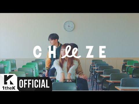 [Teaser 3] CHEEZE(치즈) _ Be There