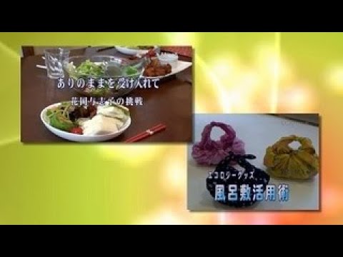 アンコールアワー2021年2月号