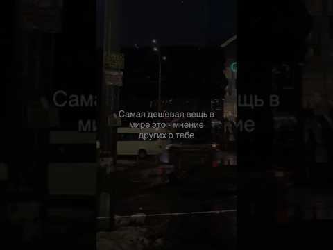 Обучение в профиле #мотивациянауспех #рекомендации #успех #рек #миллионер #бизнес