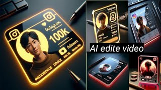 3D Instagram Glass ID Card Photo Editing | How To Make Instagram Profile Viral Photo Editing screenshot 5