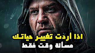 جرب هذا قبل أن تبدأ يومك - ثم راقب كيف ستتغير حياتك للأفضل