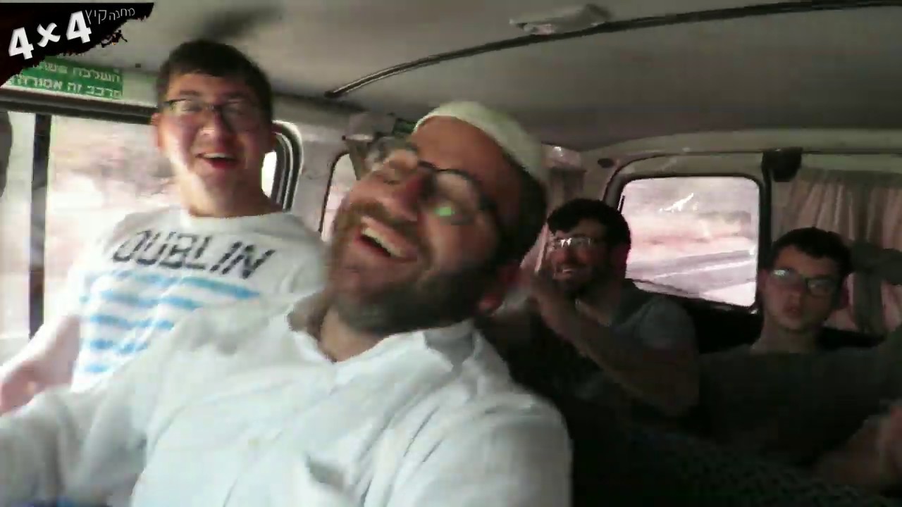 שערי יצחק 4X4