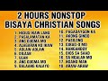 MJ FLORES NONSTOP BISAYA CHRISTIAN SONGS