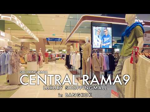 SIAM PARAGON / NEXTOPIA - Shppingmall in Bangkok