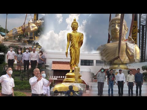 อัญเชิญ“พระพุทธทศพลญาณ”พุทธศิลป์นุสรณ์100ปี มหาวิทยาลัยราชภัฏนครราชสีมา