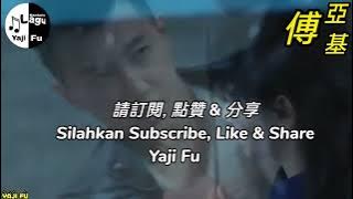 Wei Ni Qi Dao - Cui Wei Li [ 為你祈禱 - 崔偉立 ] Lirik & Terjemahan Sub Indo