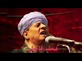 الشيخ ياسين التهامي قصيدة بين ضلووعي
