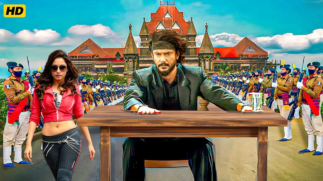 देवा जहा खड़ा होता है अदालत का फैसला वही होता है Darshan - साउथ की सबसे जबरदस्त एक्शन हिंदी मूवी