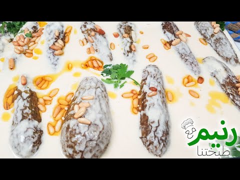 كوسا باللبن شيخ المحشي ولا اروع وشوفو طريقة تحضير اللبن وتجنب فقس اللبن