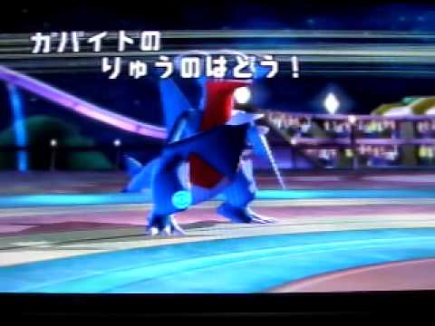 ｗｉｉポケモンバトルレボリューション Youtube