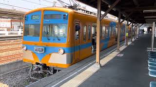 〔流鉄流山線〕5000形(5002編成)馬橋駅発車