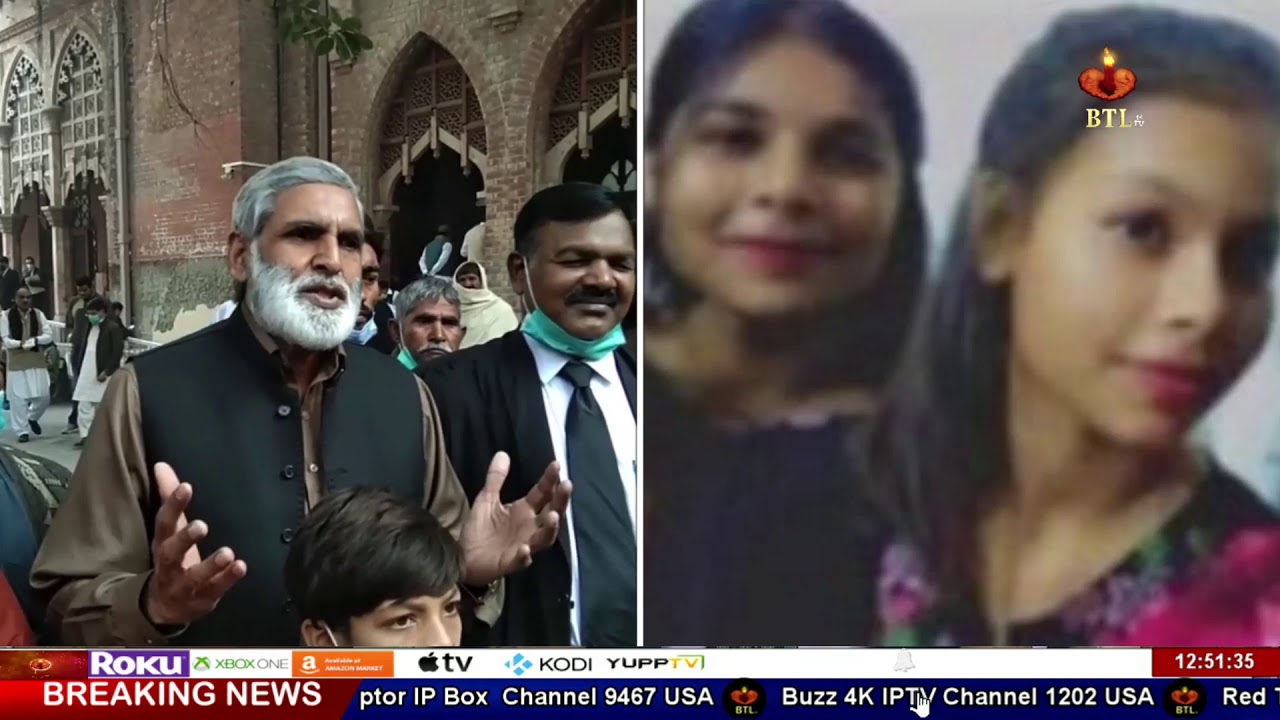 Christian Sisters in Pakistan Were Forcefully Converted by Employers Anum & Maham