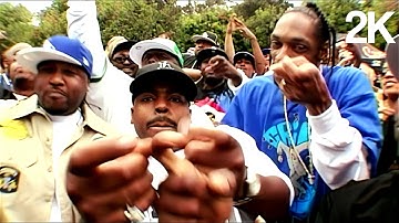 Daz Dillinger: All I Need (EXPLICIT) [UP.S 1080] (2006)