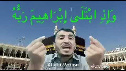 بالمختصر لأهمية علوم اللغة العربية وبالأخص علم النحو لفهم القرآن الكريم اللهم بلغت اللهم فاشهد