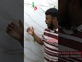 প্রিমিয়াম কোয়ালিটি🔥বিগ লায়ন টাইলস এপোক্সি পুটিং | Big Lion tiles epoxy grout price