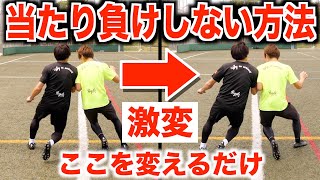 【当たり負けする原因は足の向き】球際で当たり負けしない「当たり方の秘密」