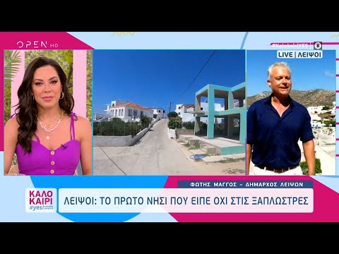 Βίντεο: Τι είναι η λήψη tb;